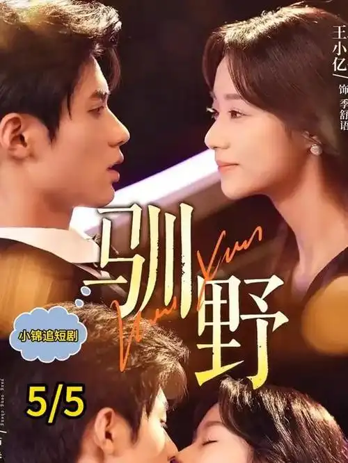 h动漫幕后声优访谈现场照片